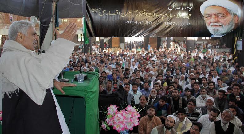 Mufti visits Imam Bara to pay homage to Maulana Ansari on first death anniversary